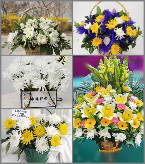 新疆乌鲁木齐市沙依巴克区八一街道白事提篮配送